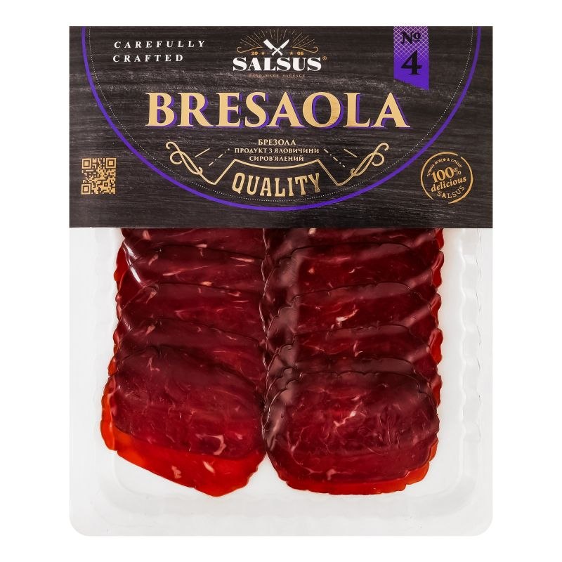 Продукт з яловичини SALSUS с/в Брезола (Bresaola) в/с в/п нарізаний 100г